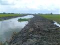 flood control project in 2007