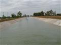 project consolidation of canal